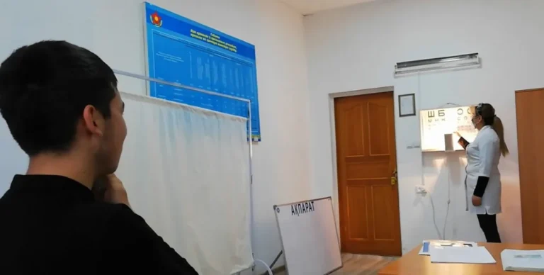 Әскерге шақыру