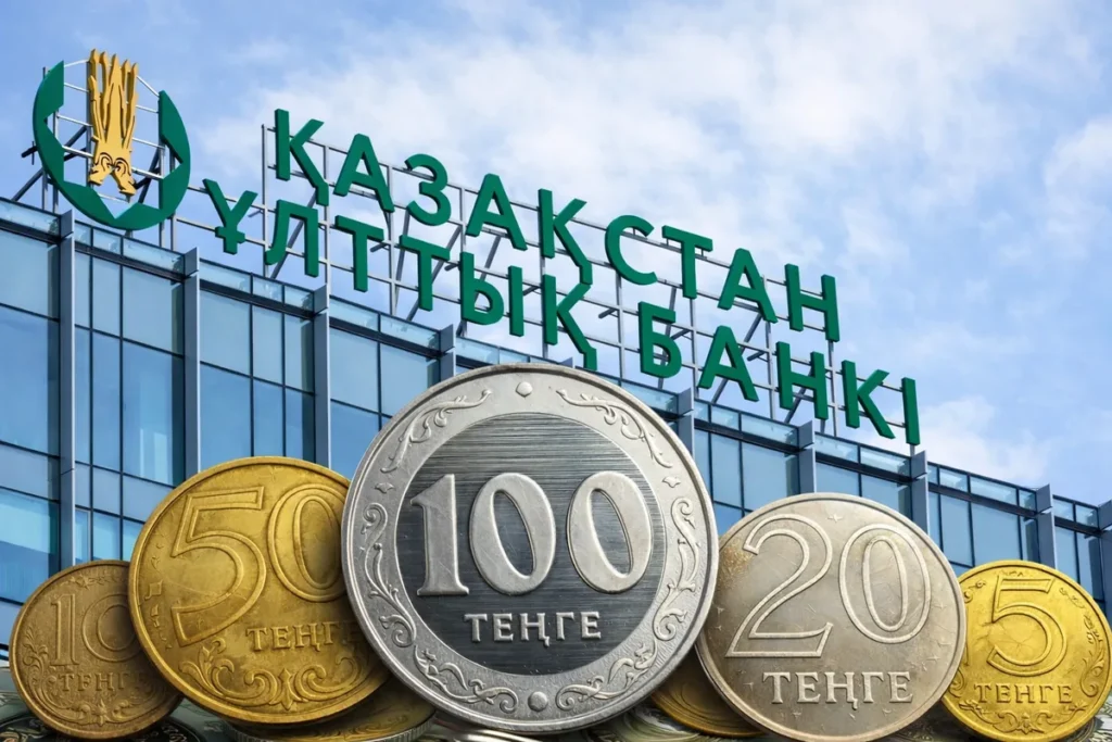 Теңге бағамы не болады? Ұлттық банк шұғыл мәлімдеме жасады Нацбанк