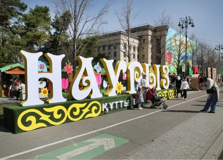 Наурызда қанша демаламыз