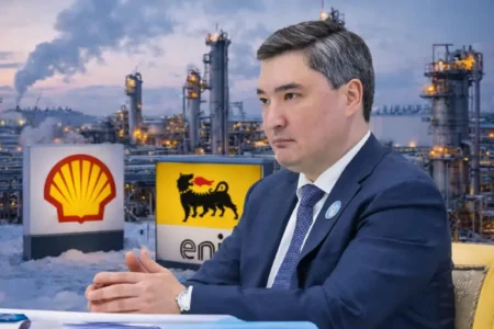 Қазақстан Қарашығанақ ісі бойынша