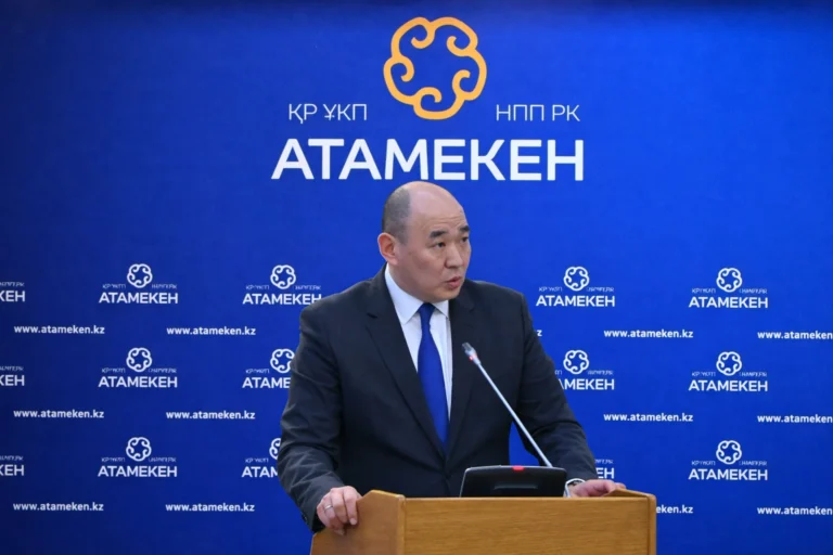 Қанат Шарлапаев Атамекен