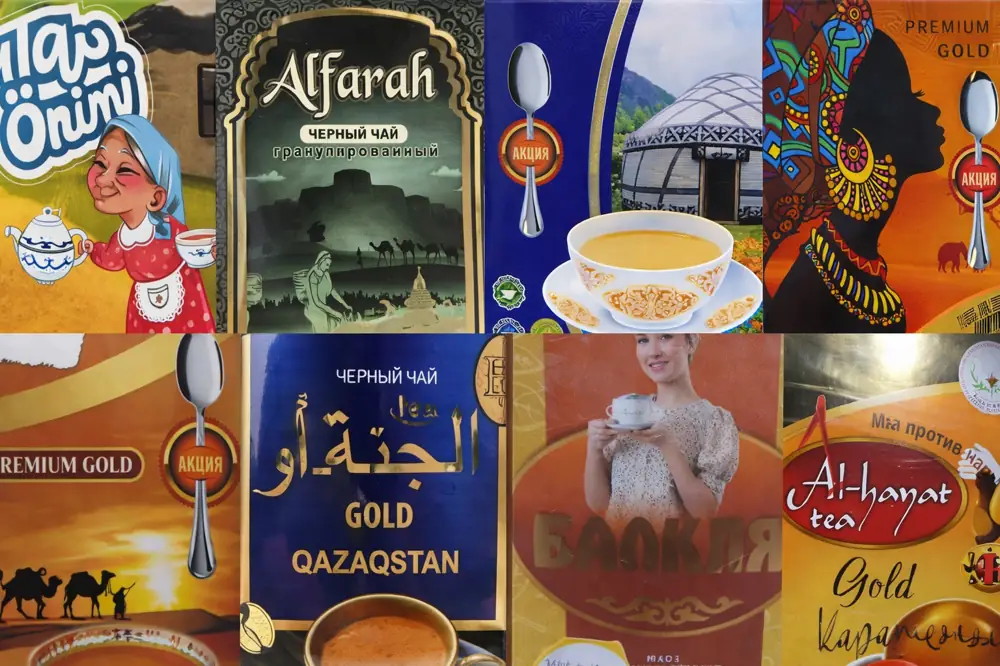 Шайды «бояған» кім? Қазақстанда «Premium» атаулы шайлар сөреден алынды Қазақстанда бірқатар шай түрін
