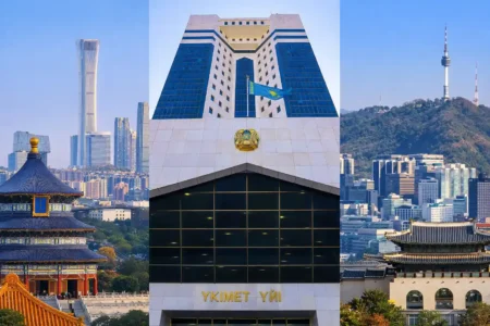 Қазақстан экономикасы