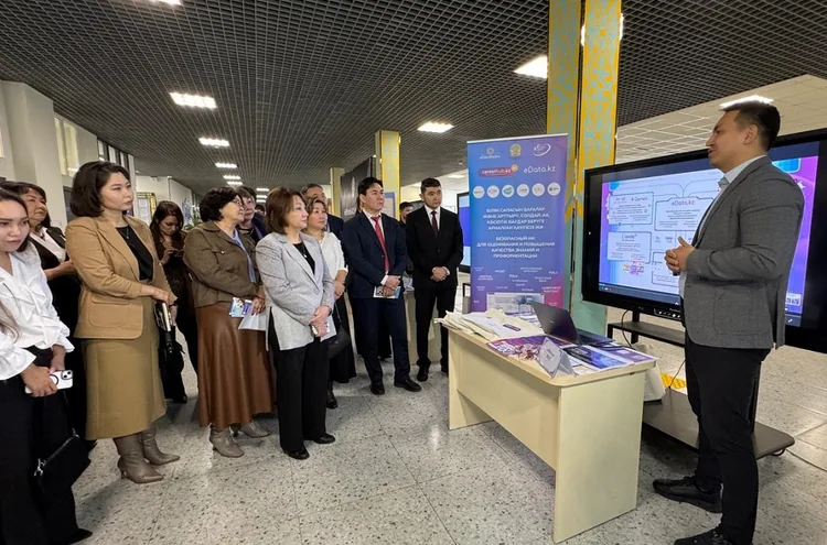 Алматы облысы ұстаздары