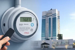 Үкімет алдағы коммуналдық қызмет саласын