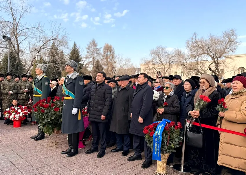 Дінмұхамед Қонаев Алматы қаласы