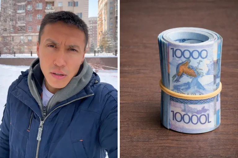 теңге доллар