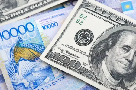 теңге доллар бағамы