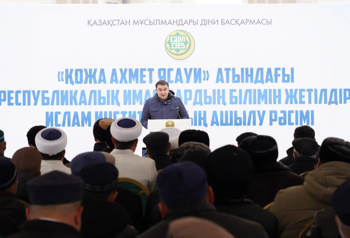 Түркістан облысы діни білім