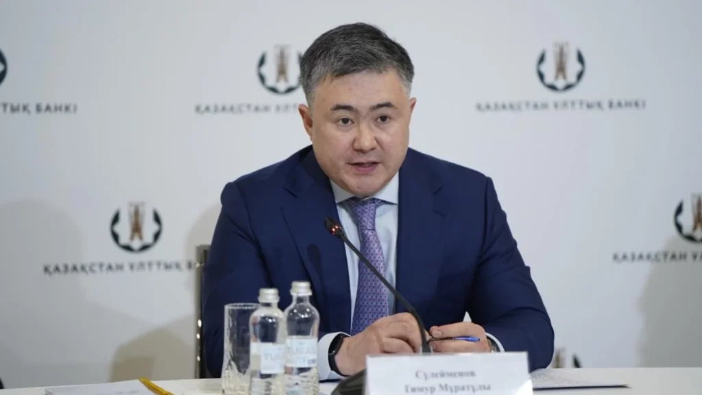 6,9 миллион бала инвестор атанды: Ұлттық қордағы ақша жеке шоттарға түсті ұлттық қор балаларға 2026