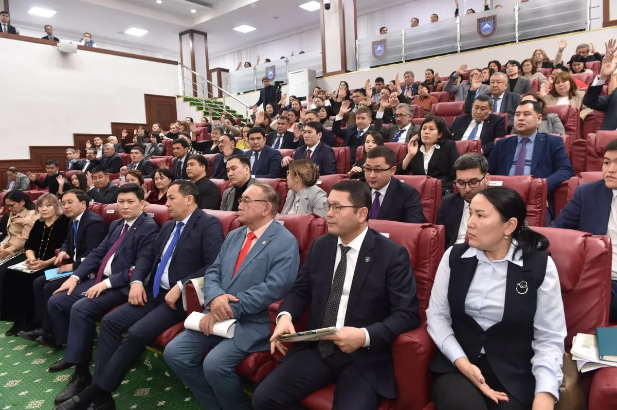 ҚазҰУ Абайдың мұрасы