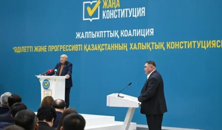 Талдықорғандағы тарихи кездесу: Жетісу жұрты жаңа Конституцияны қолдады Жетісу Конститутция коалиция