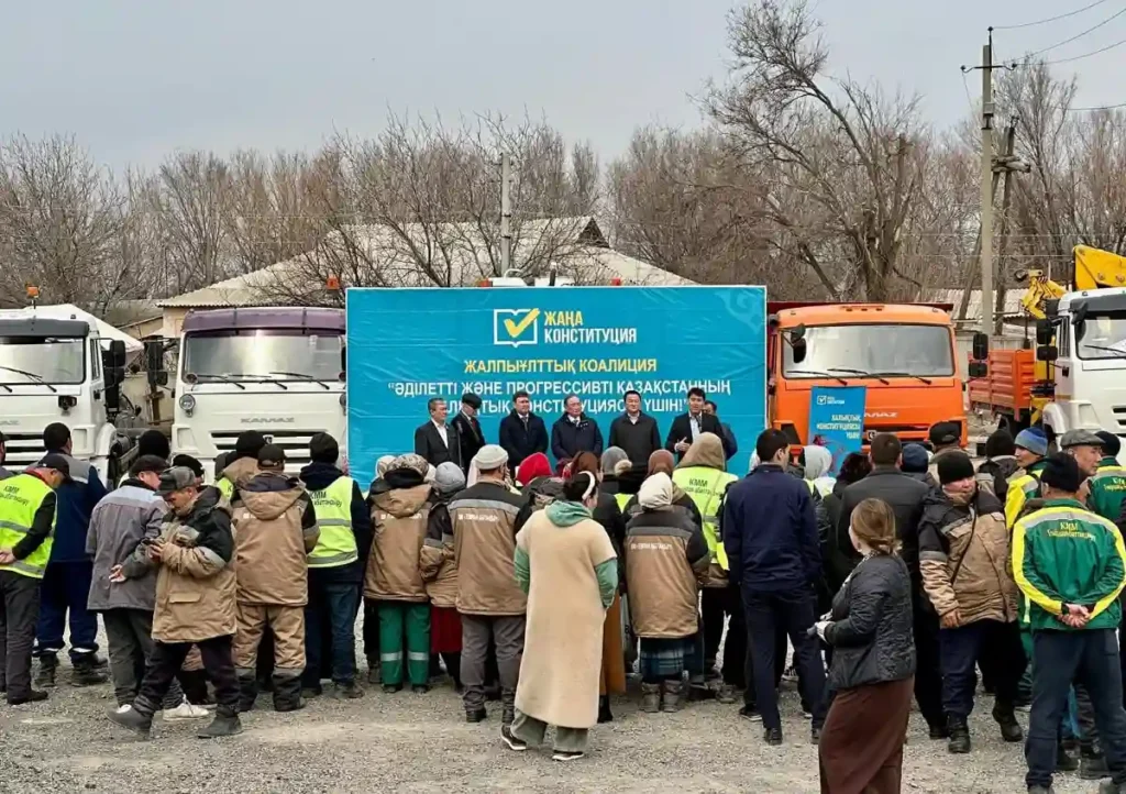 Жаңа Конституция – еңбек қауіпсіздігі мен әділ жалақының кепілі Жиналыс