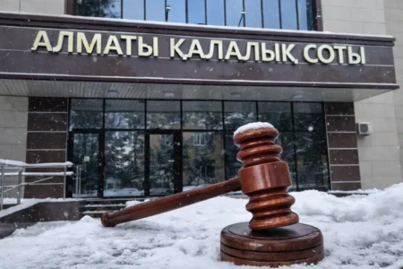 Пікірдің құны 86 мың теңге: Конституцияны сынаған белсендіге сот үкімі шықты айыппұл сот