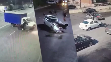 Алматы полиция курьер