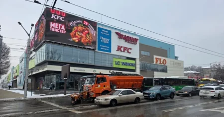 Алматыда ақпанның жаңбыры мен қары кезек алмасып, көктайғақ туғызады Алматы ауа райы