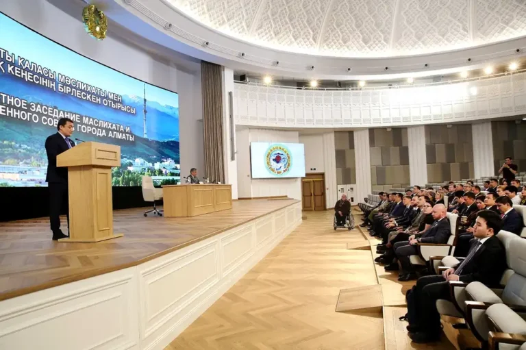 Алматы қаласы мәслихаты