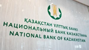 Қазақтар енді телефон нөмірі немесе QR-код арқылы