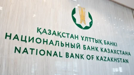 Қазақтар енді телефон нөмірі немесе QR-код арқылы