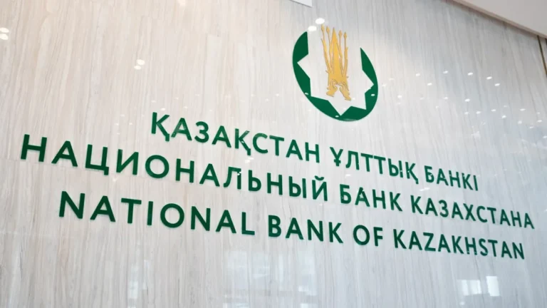 Қазақтар енді телефон нөмірі немесе QR-код арқылы