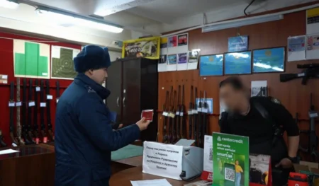 Атырау облысында