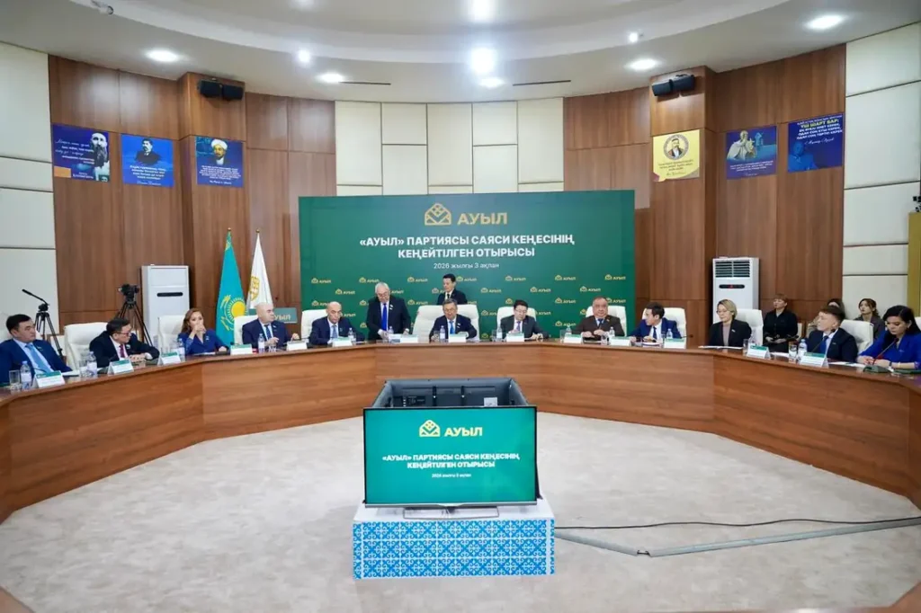 Саяси жаңғыру: «Ауыл» партиясы Конституция жобасын қолдады Ауыл партиясы