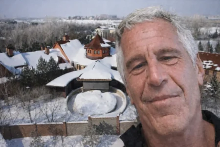эпштейн мәсімов