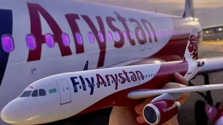 Ақтаудан Дубайға ұшу қиындады: FlyArystan рейстерді 29 тамызға дейін алып тастады FlyArystan жолаушылары үшін қуанышты жаңалық