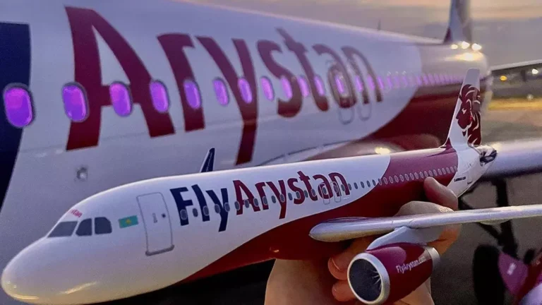 FlyArystan жолаушылары үшін қуанышты жаңалық