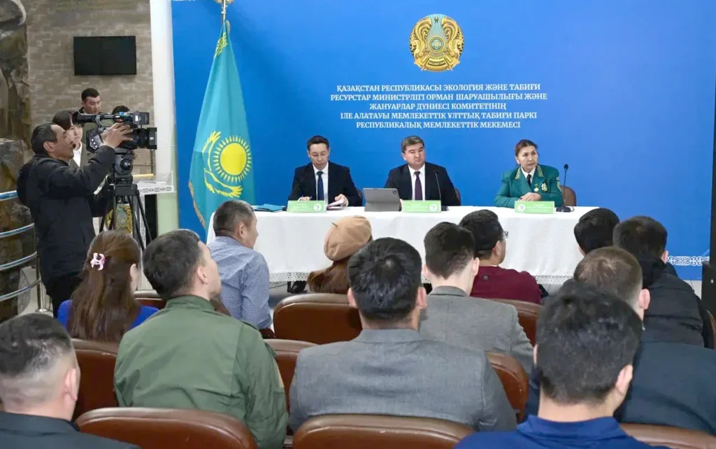 Іле-Алатауының ғажайыбы: Сирек жануарлар саны төрт есе көбейген Журналистермен жүздесу