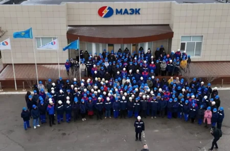 МАЭК