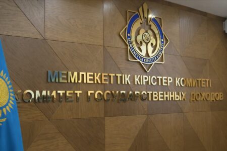 Банктер клиент туралы мәліметті салық органдарына беруге міндеттеледі мобильді аударымдар