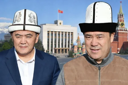 Берлиннен жеткен ескерту: санкцияның 20-шы пакеті Бішкекті оңдырмауы мүмкін Қазақстан Қырғызстан