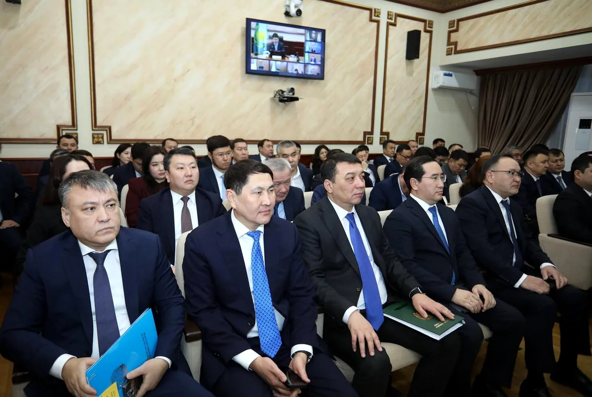 Маңғыстау облысы әкімдігі