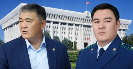 Бішкектегі тазарту: Тәшиевтің жиені қызметінен кетті Қамшыбек Тәшиев Нұрғазы Матисақов