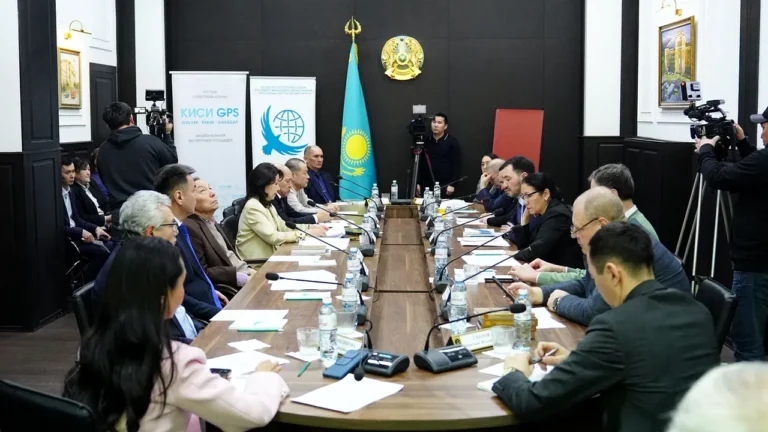 Конститутция жобасын талқылау