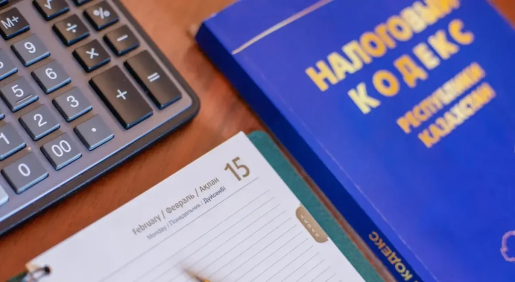 Қазақстанда салық төлеушілер үшін маңызды өзгеріс енгізілмек салық кодексі