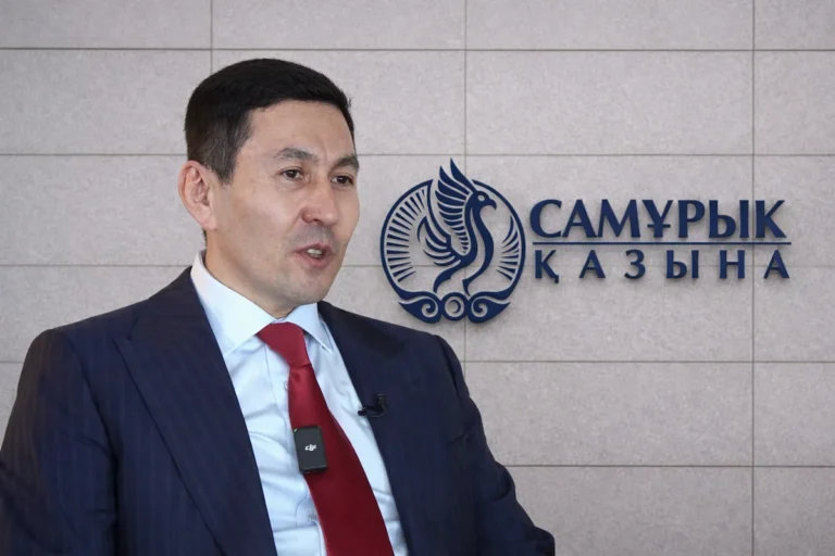 Самұрық Қазына Тоқаев