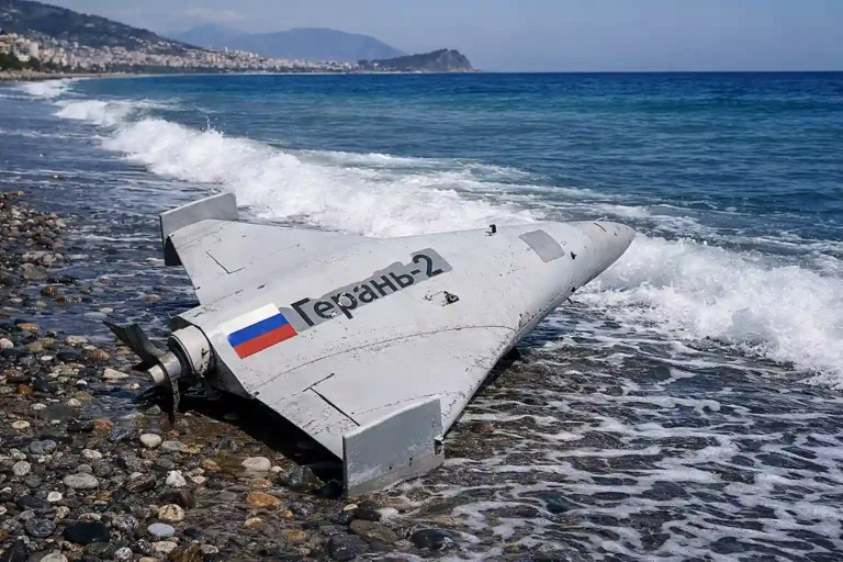 Герань-2 дрон Түркия