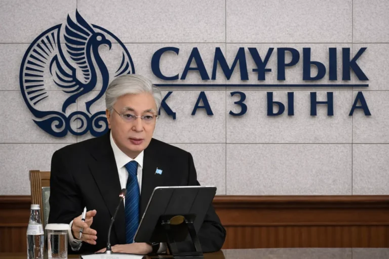 Тоқаев Самұрық Қазына
