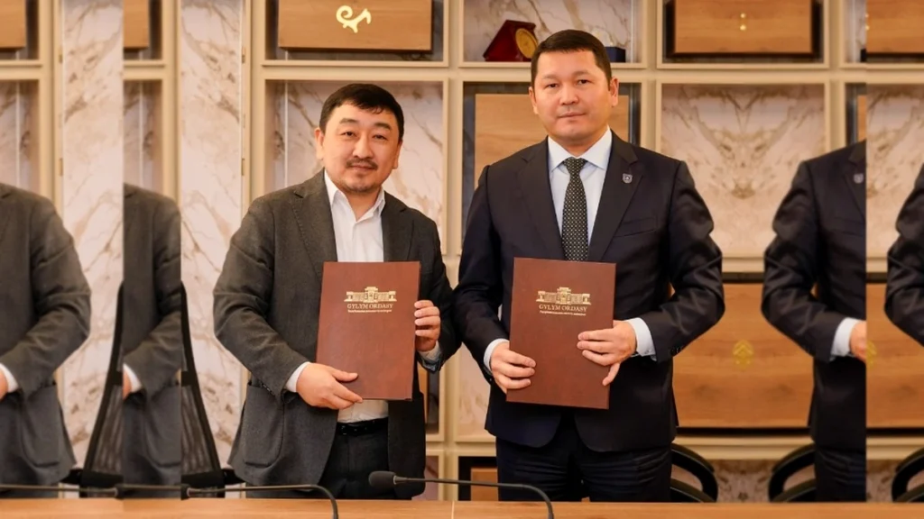 Ғылым ордасы мен Орталық архив келісімге келді Ғылым ордасы