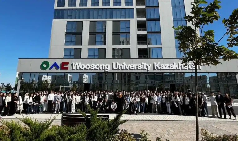 Woosong University Kazakhstan университеті