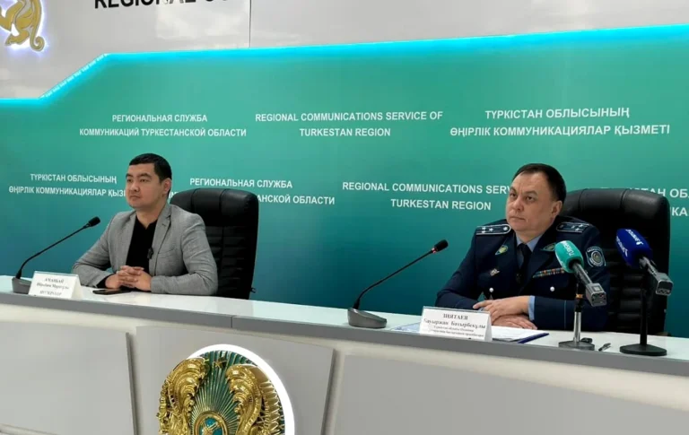 Полиция есеп берді
