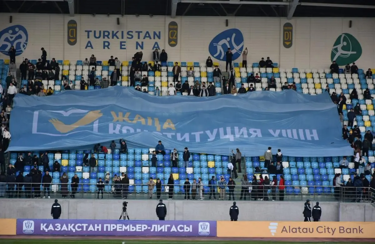 Рефрендум