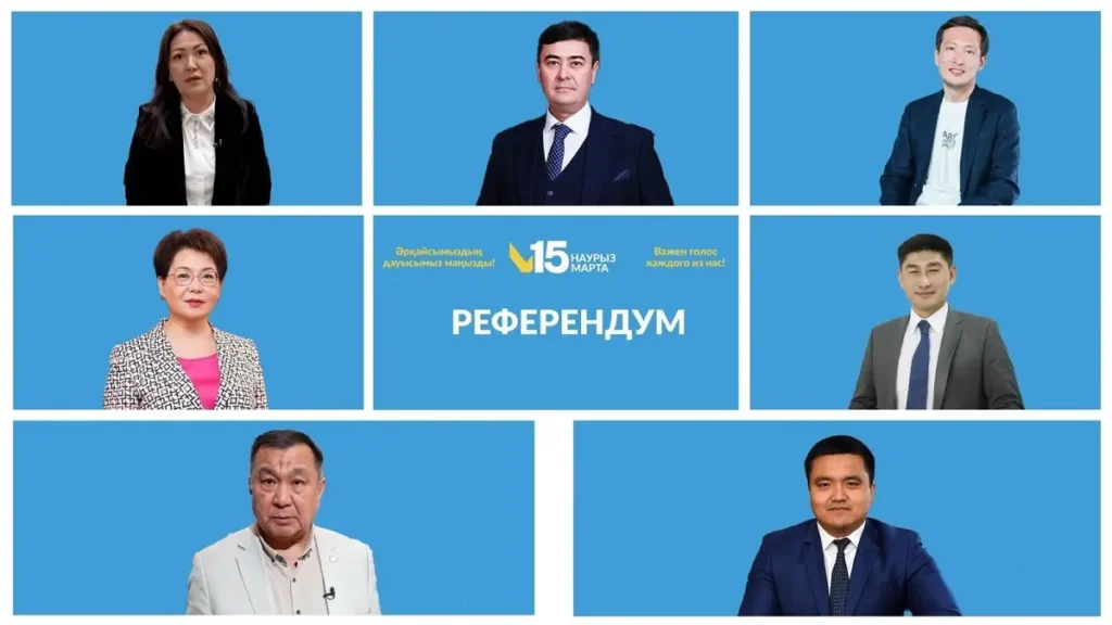 Алматы кәсіпкерлері тұрғындарды референдумға қатысуға шақырды кәсіпкерлер