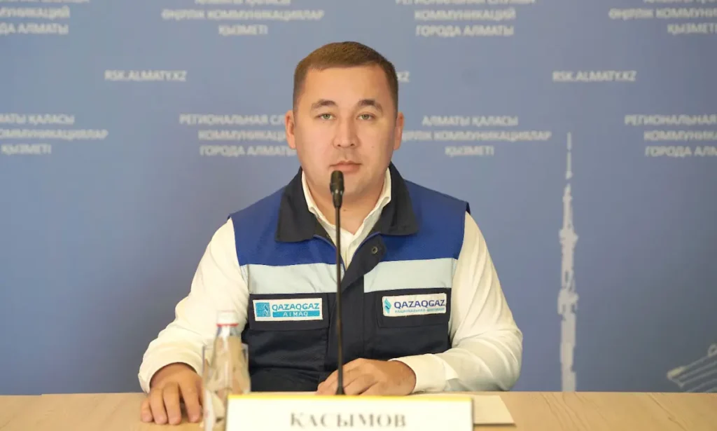 Алматыда газ қауіпсіздігі күшейтіліп, 200-ге жуық нысан тексерілді газ