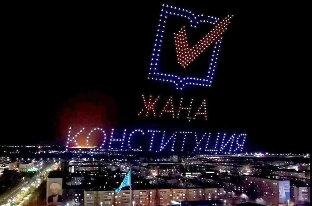 Қонаев аспанында керемет шоу: Референдумға шақырған ерекше композиция дрон шоу