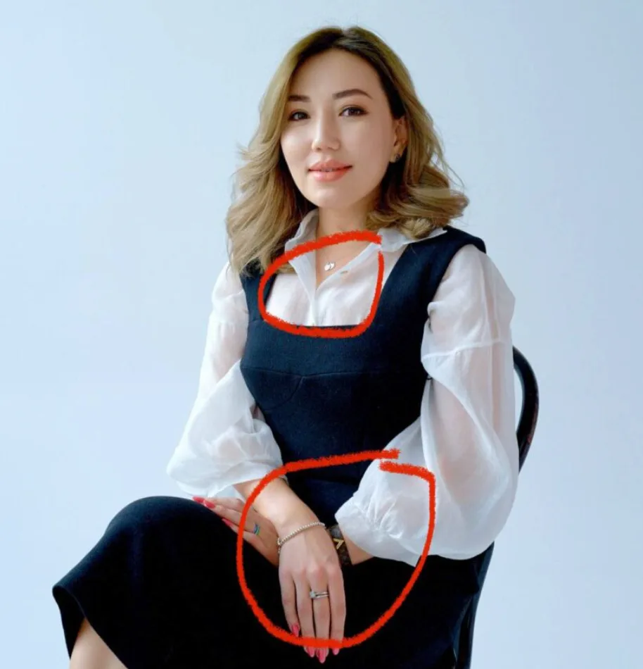 Айнұр Серғазиева