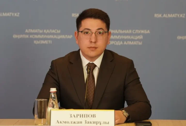 Ақмолжан