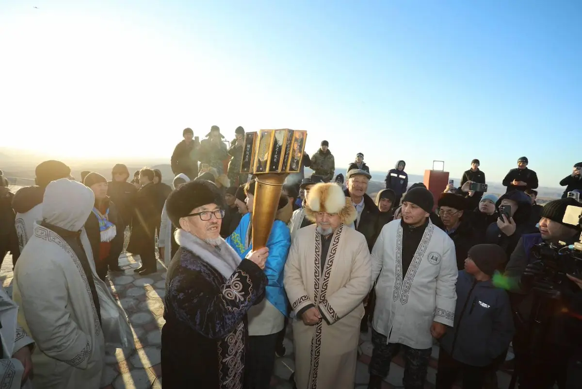 маңғыстау амал мерекесі 2026